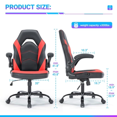 FURNIinspire Task And Office Chairs PU Leather Office Chair Swivel Computer Gaming Chair With Lumbar Support, Black And Red, 25"*28"*46" 2 FURNIinspire Task And Office Chairs PU Leather Office Chair Swivel Computer Gaming Chair With Lumbar Support, Black And Red, 25"*28"*46" - Image 2