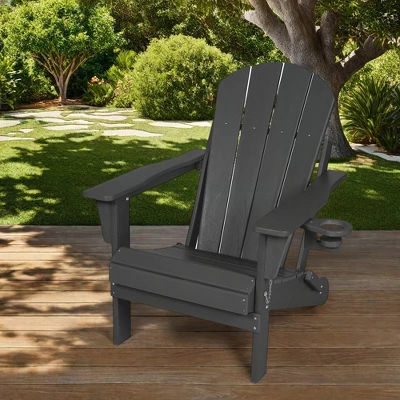 FURNIinspire Patio Accent Chairs Folding Adirondack Chair, Outdoor Adirondack Chair With Cup Holder, Wood Texture Folding Chair, Gray, 32"*29"*36" 1 FURNIinspire Patio Accent Chairs Folding Adirondack Chair, Outdoor Adirondack Chair With Cup Holder, Wood Texture Folding Chair, Gray, 32"*29"*36"